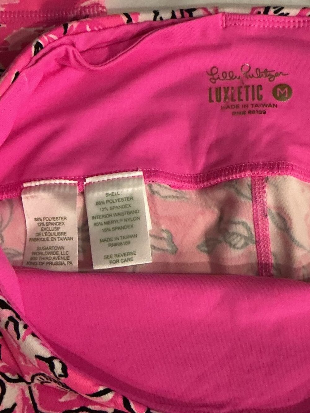 Lily Pulitzer Luxetic Leggings - Picture 8 of 8